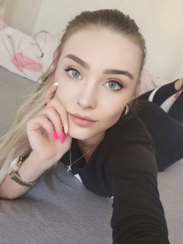 Алла
